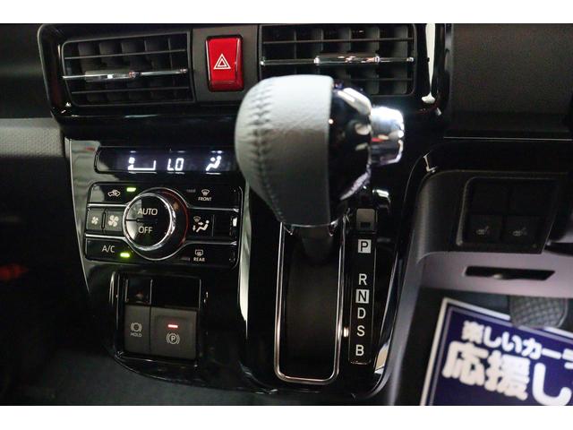 タント カスタムＲＳ　バックカメラ　両側電動スライドドア　ナビ　ＴＶ　クリアランスソナー　衝突被害軽減システム　ＬＥＤヘッドランプ　スマートキー　アイドリングストップ　シートヒーター　ベンチシート　ＣＶＴ　盗難防止システム（7枚目）