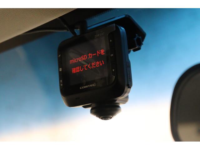 オデッセイハイブリッド ｅ：ＨＥＶアブソルート・ＥＸ　ハイブリッド　ドライブレコーダー　全周囲カメラ　ナビ　ＴＶ　両側電動スライドドア　クリアランスソナー　クルーズコントロール　レーンアシスト　パークアシスト　衝突被害軽減システム　オートライト（8枚目）