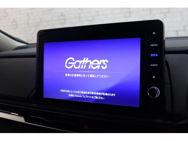 オデッセイハイブリッド ｅ：ＨＥＶアブソルート・ＥＸ　ハイブリッド　ドライブレコーダー　全周囲カメラ　ナビ　ＴＶ　両側電動スライドドア　クリアランスソナー　クルーズコントロール　レーンアシスト　パークアシスト　衝突被害軽減システム　オートライト（25枚目）