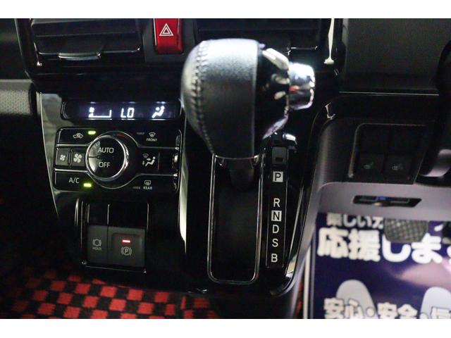 タント カスタムＲＳ　ドライブレコーダー　ＥＴＣ　バックカメラ　両側電動スライドドア　ナビ　ＴＶ　クリアランスソナー　クルーズコントロール　衝突被害軽減システム　ＬＥＤヘッドランプ　スマートキー　アイドリングストップ（7枚目）
