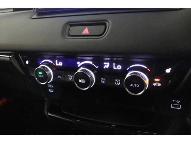 ヴェゼル ｅ：ＨＥＶ　Ｚ　バックカメラ　クリアランスソナー　クルーズコントロール　レーンアシスト　衝突被害軽減システム　ナビ　ＴＶ　オートライト　ＬＥＤヘッドランプ　電動リアゲート　アルミホイール　スマートキー（7枚目）