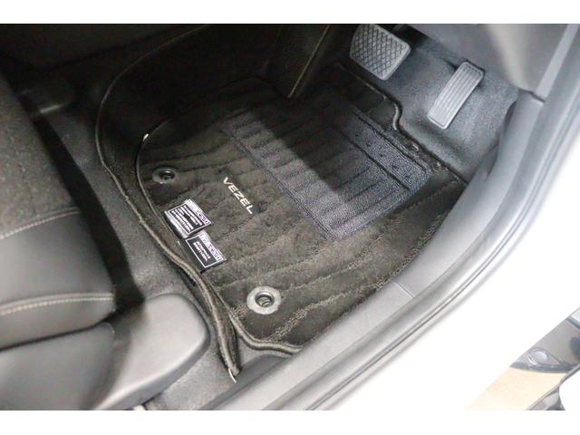 ヴェゼル ｅ：ＨＥＶ　Ｚ　バックカメラ　クリアランスソナー　クルーズコントロール　レーンアシスト　衝突被害軽減システム　ナビ　ＴＶ　オートライト　ＬＥＤヘッドランプ　電動リアゲート　アルミホイール　スマートキー（23枚目）