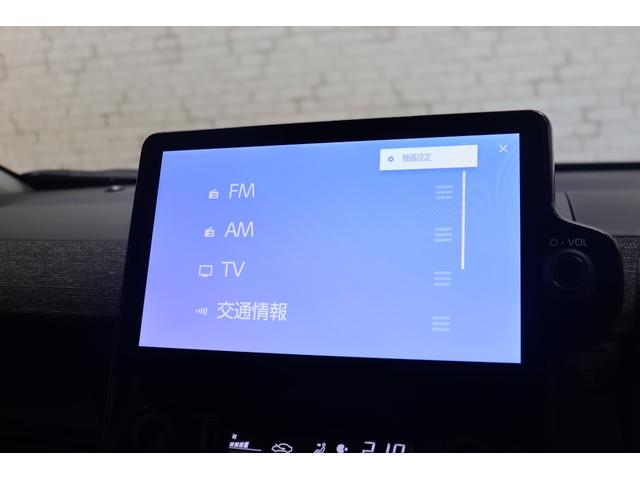 シエンタ ハイブリッドZ 全周囲カメラ ナビ TV クリアランスソナー クルーズコントロール レーンアシスト パークアシスト 衝突被害軽減システム 両側電動スライドドア オートマチックハイビーム LEDヘッドランプ(30枚目)