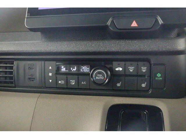 N-BOXジョイ ターボ ドライブレコーダー ETC バックカメラ 両側電動スライドドア ナビ TV クリアランスソナー クルーズコントロール レーンアシスト 衝突被害軽減システム オートライト LEDヘッドランプ(6枚目)