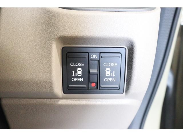 N-BOXジョイ ターボ ドライブレコーダー ETC バックカメラ 両側電動スライドドア ナビ TV クリアランスソナー クルーズコントロール レーンアシスト 衝突被害軽減システム オートライト LEDヘッドランプ(9枚目)