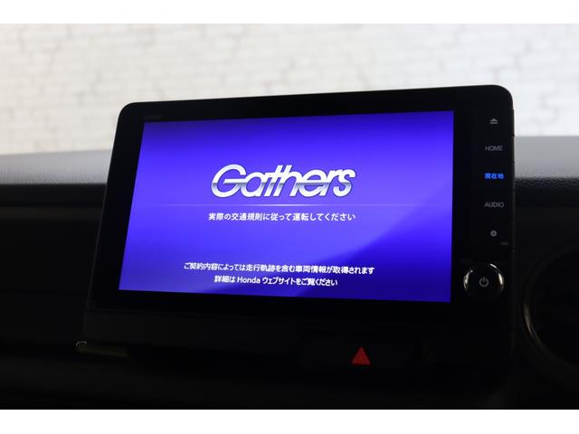 N-BOXジョイ ターボ ドライブレコーダー ETC バックカメラ 両側電動スライドドア ナビ TV クリアランスソナー クルーズコントロール レーンアシスト 衝突被害軽減システム オートライト LEDヘッドランプ(21枚目)