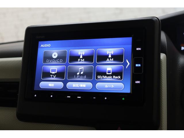 Ｎ－ＢＯＸ Ｌ　ＥＴＣ　バックカメラ　両側スライド・片側電動　ナビ　ＴＶ　クリアランスソナー　クルーズコントロール　レーンアシスト　衝突被害軽減システム　オートライト　ＬＥＤヘッドランプ　スマートキー（4枚目）