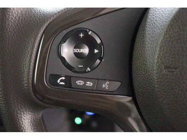 Ｎ－ＢＯＸ Ｌ　ＥＴＣ　バックカメラ　両側スライド・片側電動　ナビ　ＴＶ　クリアランスソナー　クルーズコントロール　レーンアシスト　衝突被害軽減システム　オートライト　ＬＥＤヘッドランプ　スマートキー（8枚目）