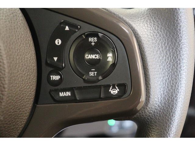 Ｎ－ＢＯＸ Ｌ　ＥＴＣ　バックカメラ　両側スライド・片側電動　ナビ　ＴＶ　クリアランスソナー　クルーズコントロール　レーンアシスト　衝突被害軽減システム　オートライト　ＬＥＤヘッドランプ　スマートキー（9枚目）