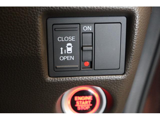 Ｎ－ＢＯＸ Ｌ　ＥＴＣ　バックカメラ　両側スライド・片側電動　ナビ　ＴＶ　クリアランスソナー　クルーズコントロール　レーンアシスト　衝突被害軽減システム　オートライト　ＬＥＤヘッドランプ　スマートキー（10枚目）