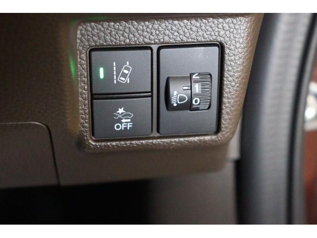 Ｎ－ＢＯＸ Ｌ　ＥＴＣ　バックカメラ　両側スライド・片側電動　ナビ　ＴＶ　クリアランスソナー　クルーズコントロール　レーンアシスト　衝突被害軽減システム　オートライト　ＬＥＤヘッドランプ　スマートキー（11枚目）