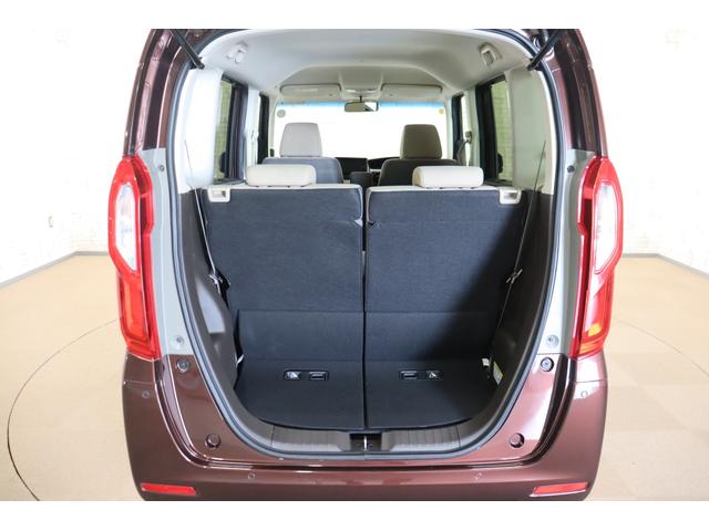 Ｎ－ＢＯＸ Ｌ　ＥＴＣ　バックカメラ　両側スライド・片側電動　ナビ　ＴＶ　クリアランスソナー　クルーズコントロール　レーンアシスト　衝突被害軽減システム　オートライト　ＬＥＤヘッドランプ　スマートキー（19枚目）