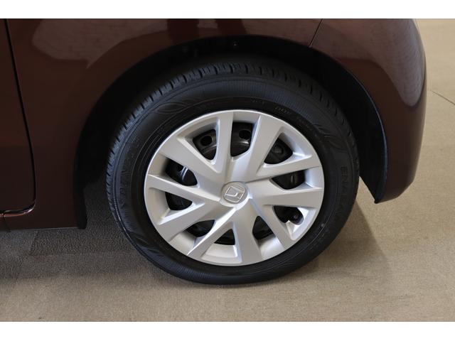 Ｎ－ＢＯＸ Ｌ　ＥＴＣ　バックカメラ　両側スライド・片側電動　ナビ　ＴＶ　クリアランスソナー　クルーズコントロール　レーンアシスト　衝突被害軽減システム　オートライト　ＬＥＤヘッドランプ　スマートキー（21枚目）