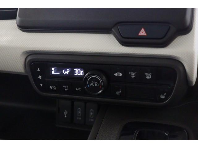 Ｎ－ＢＯＸ Ｌ　ＥＴＣ　バックカメラ　両側スライド・片側電動　ナビ　ＴＶ　クリアランスソナー　クルーズコントロール　レーンアシスト　衝突被害軽減システム　オートライト　ＬＥＤヘッドランプ　スマートキー（23枚目）