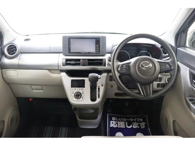 キャスト スタイルＸ　ＳＡＩＩＩ　バックカメラ　ナビ　ＴＶ　クリアランスソナー　衝突被害軽減システム　オートマチックハイビーム　スマートキー　アイドリングストップ　ベンチシート　ＣＶＴ　盗難防止システム　ＡＢＳ　ＥＳＣ　ＣＤ　ＵＳＢ（2枚目）