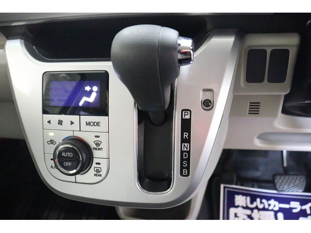 キャスト スタイルＸ　ＳＡＩＩＩ　バックカメラ　ナビ　ＴＶ　クリアランスソナー　衝突被害軽減システム　オートマチックハイビーム　スマートキー　アイドリングストップ　ベンチシート　ＣＶＴ　盗難防止システム　ＡＢＳ　ＥＳＣ　ＣＤ　ＵＳＢ（7枚目）