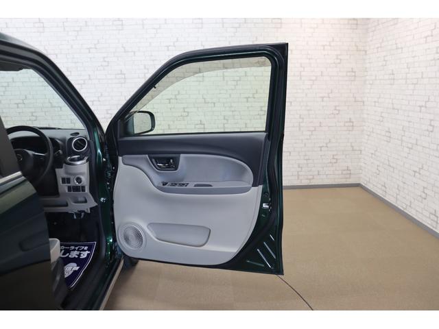 キャスト スタイルＸ　ＳＡＩＩＩ　バックカメラ　ナビ　ＴＶ　クリアランスソナー　衝突被害軽減システム　オートマチックハイビーム　スマートキー　アイドリングストップ　ベンチシート　ＣＶＴ　盗難防止システム　ＡＢＳ　ＥＳＣ　ＣＤ　ＵＳＢ（27枚目）