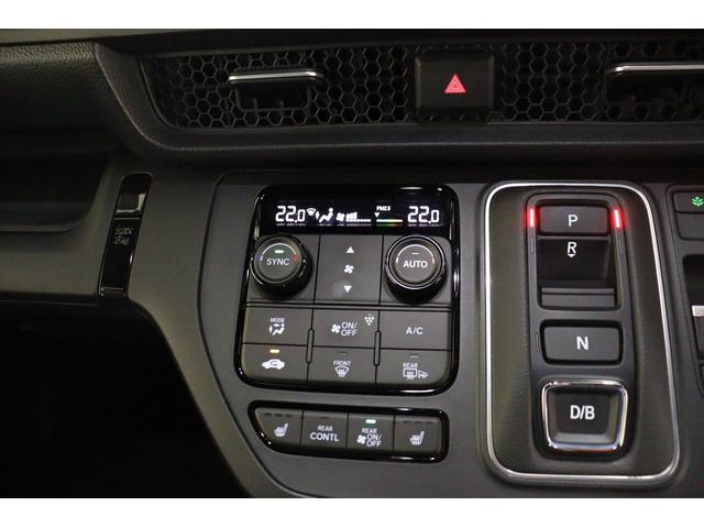 ステップワゴン eHEVスパーダプレミアムラインブラックエディション ドライブレコーダー ETC 全周囲カメラ ナビ TV クリアランスソナー オートクルーズコントロール レーンアシスト 衝突被害軽減システム 両側電動スライドドア オートライト LEDヘッドランプ(5枚目)