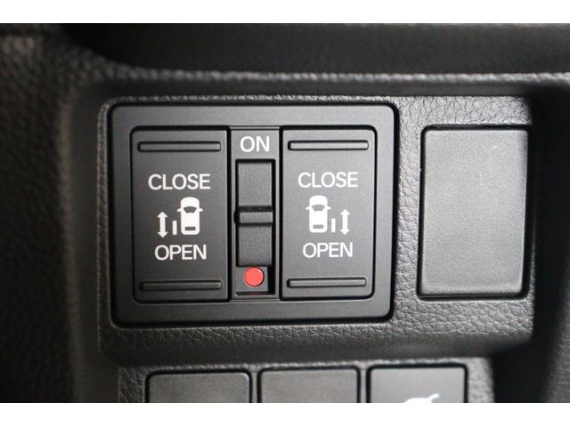 ステップワゴン eHEVスパーダプレミアムラインブラックエディション ドライブレコーダー ETC 全周囲カメラ ナビ TV クリアランスソナー オートクルーズコントロール レーンアシスト 衝突被害軽減システム 両側電動スライドドア オートライト LEDヘッドランプ(7枚目)