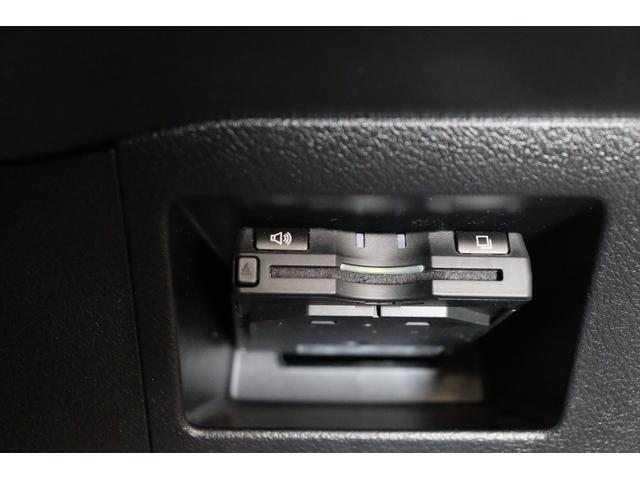 ヴィッツ Ｆ　スマイルエディション　ＥＴＣ　バックカメラ　ナビ　ＴＶ　スマートキー　電動格納ミラー　ＣＶＴ　盗難防止システム　衝突安全ボディ　ＡＢＳ　ＣＤ　ＤＶＤ再生　Ｂｌｕｅｔｏｏｔｈ　エアコン　パワーステアリング　パワーウィンドウ（8枚目）