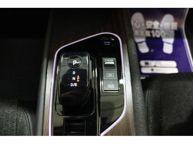 オーラ Ｇ　ＥＴＣ　全周囲カメラ　ナビ　ＴＶ　クリアランスソナー　衝突被害軽減システム　アルミホイール　ＬＥＤヘッドランプ　スマートキー　アイドリングストップ　ＣＶＴ　盗難防止システム　衝突安全ボディ　ＡＢＳ（8枚目）