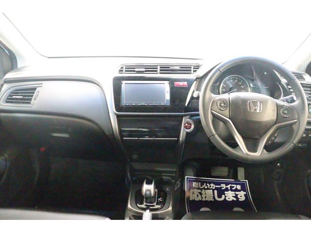 グレイス ハイブリッドＥＸ　ＥＴＣ　オートクルーズコントロール　衝突被害軽減システム　バックカメラ　ナビ　ＴＶ　アルミホイール　オートライト　ＬＥＤヘッドランプ　ＡＴ　シートヒーター　スマートキー　盗難防止システム　ＣＤ（2枚目）