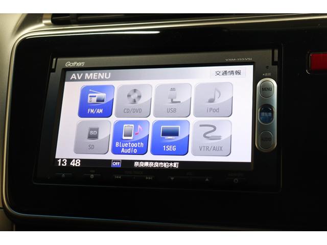 グレイス ハイブリッドＥＸ　ＥＴＣ　オートクルーズコントロール　衝突被害軽減システム　バックカメラ　ナビ　ＴＶ　アルミホイール　オートライト　ＬＥＤヘッドランプ　ＡＴ　シートヒーター　スマートキー　盗難防止システム　ＣＤ（5枚目）