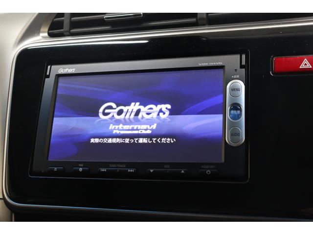 グレイス ハイブリッドＥＸ　ＥＴＣ　オートクルーズコントロール　衝突被害軽減システム　バックカメラ　ナビ　ＴＶ　アルミホイール　オートライト　ＬＥＤヘッドランプ　ＡＴ　シートヒーター　スマートキー　盗難防止システム　ＣＤ（6枚目）