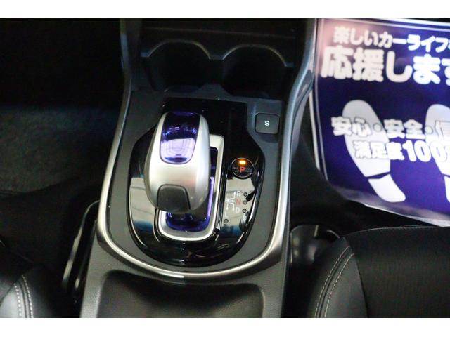 グレイス ハイブリッドＥＸ　ＥＴＣ　オートクルーズコントロール　衝突被害軽減システム　バックカメラ　ナビ　ＴＶ　アルミホイール　オートライト　ＬＥＤヘッドランプ　ＡＴ　シートヒーター　スマートキー　盗難防止システム　ＣＤ（8枚目）