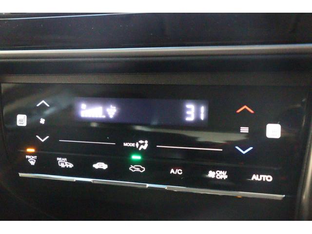 グレイス ハイブリッドＥＸ　ＥＴＣ　オートクルーズコントロール　衝突被害軽減システム　バックカメラ　ナビ　ＴＶ　アルミホイール　オートライト　ＬＥＤヘッドランプ　ＡＴ　シートヒーター　スマートキー　盗難防止システム　ＣＤ（23枚目）