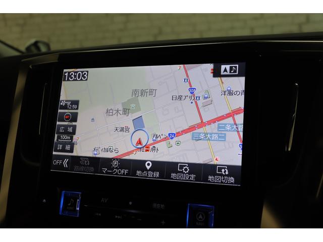 ヴェルファイア 2.5Z Gエディション ドライブレコーダー ETC バックカメラ ナビ TV クリアランスソナー 両側電動スライドドア LEDヘッドランプ サンルーフ 電動リアゲート スマートキー 後席モニター(3枚目)