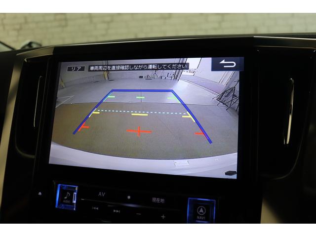 ヴェルファイア 2.5Z Gエディション ドライブレコーダー ETC バックカメラ ナビ TV クリアランスソナー 両側電動スライドドア LEDヘッドランプ サンルーフ 電動リアゲート スマートキー 後席モニター(4枚目)