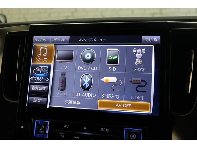 ヴェルファイア 2.5Z Gエディション ドライブレコーダー ETC バックカメラ ナビ TV クリアランスソナー 両側電動スライドドア LEDヘッドランプ サンルーフ 電動リアゲート スマートキー 後席モニター(5枚目)