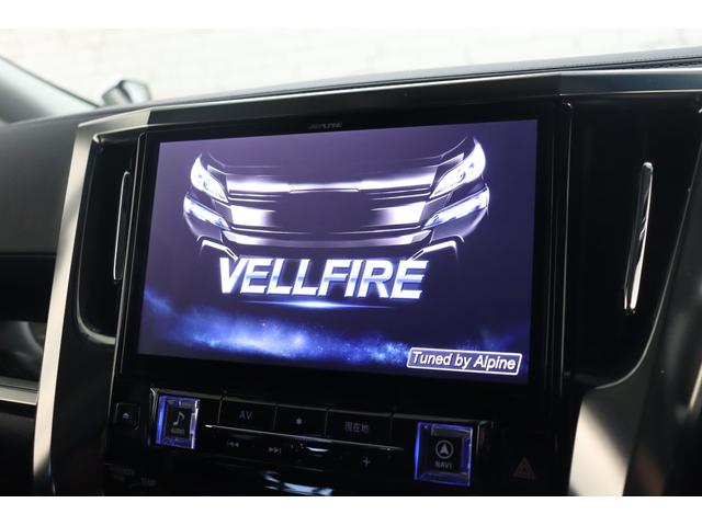 ヴェルファイア 2.5Z Gエディション ドライブレコーダー ETC バックカメラ ナビ TV クリアランスソナー 両側電動スライドドア LEDヘッドランプ サンルーフ 電動リアゲート スマートキー 後席モニター(22枚目)