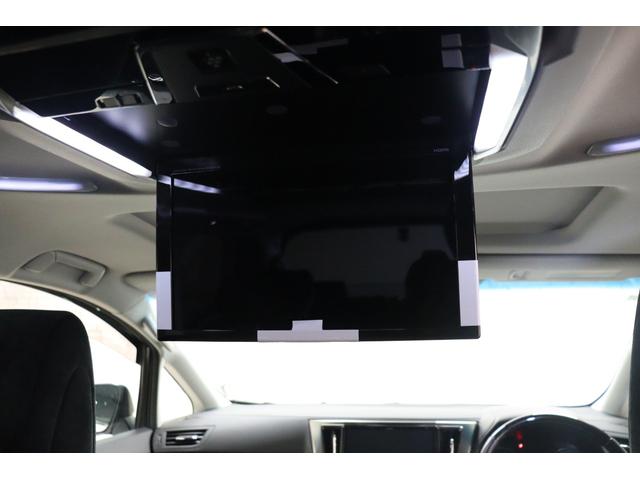 ヴェルファイア 2.5Z Gエディション ドライブレコーダー ETC バックカメラ ナビ TV クリアランスソナー 両側電動スライドドア LEDヘッドランプ サンルーフ 電動リアゲート スマートキー 後席モニター(24枚目)