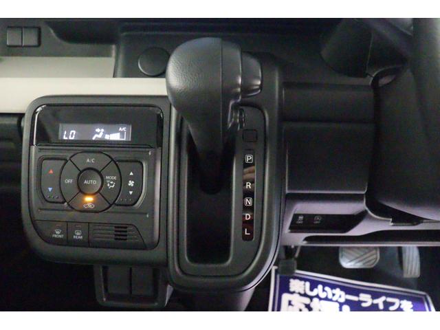 スペーシア ハイブリッドＧ　ＥＴＣ　ナビ　ＴＶ　クリアランスソナー　レーンアシスト　衝突被害軽減システム　ＬＥＤヘッドランプ　スマートキー　アイドリングストップ　電動格納ミラー　ベンチシート　ＣＶＴ　盗難防止システム　ＡＢＳ（7枚目）