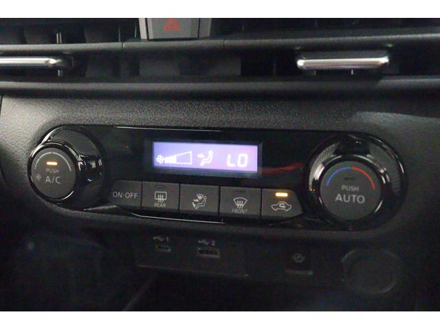 オーラ Ｇ　レザーエディション　全周囲カメラ　ナビ　ＴＶ　クリアランスソナー　クルーズコントロール　衝突被害軽減システム　アルミホイール　ＬＥＤヘッドランプ　スマートキー　ＣＶＴ　盗難防止システム　衝突安全ボディ　ＡＢＳ（7枚目）