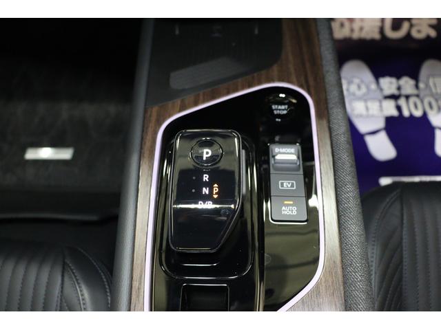 オーラ Ｇ　レザーエディション　全周囲カメラ　ナビ　ＴＶ　クリアランスソナー　クルーズコントロール　衝突被害軽減システム　アルミホイール　ＬＥＤヘッドランプ　スマートキー　ＣＶＴ　盗難防止システム　衝突安全ボディ　ＡＢＳ（8枚目）