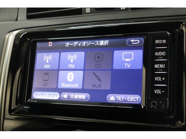 マークX 250G ドライブレコーダー ETC レーンアシスト クルーズコントロール 衝突被害軽減システム バックカメラ ナビ TV アルミホイール HID AT スマートキー 盗難防止システム パワーシート CD(4枚目)