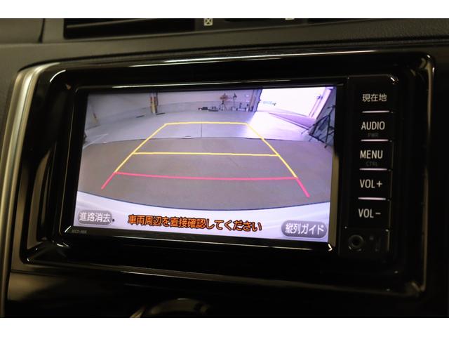 マークX 250G ドライブレコーダー ETC レーンアシスト クルーズコントロール 衝突被害軽減システム バックカメラ ナビ TV アルミホイール HID AT スマートキー 盗難防止システム パワーシート CD(5枚目)