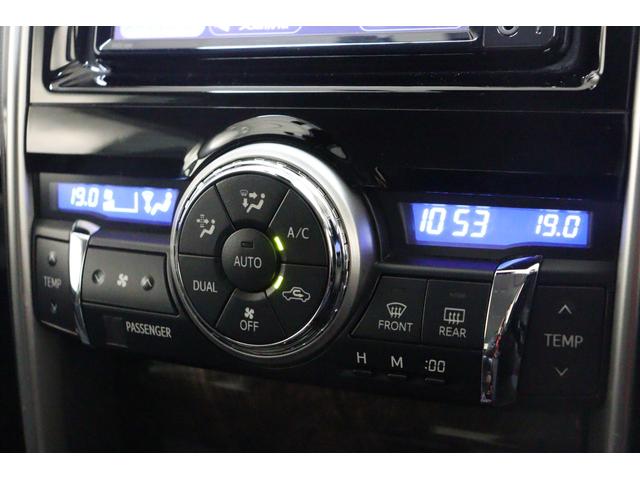 マークX 250G ドライブレコーダー ETC レーンアシスト クルーズコントロール 衝突被害軽減システム バックカメラ ナビ TV アルミホイール HID AT スマートキー 盗難防止システム パワーシート CD(23枚目)