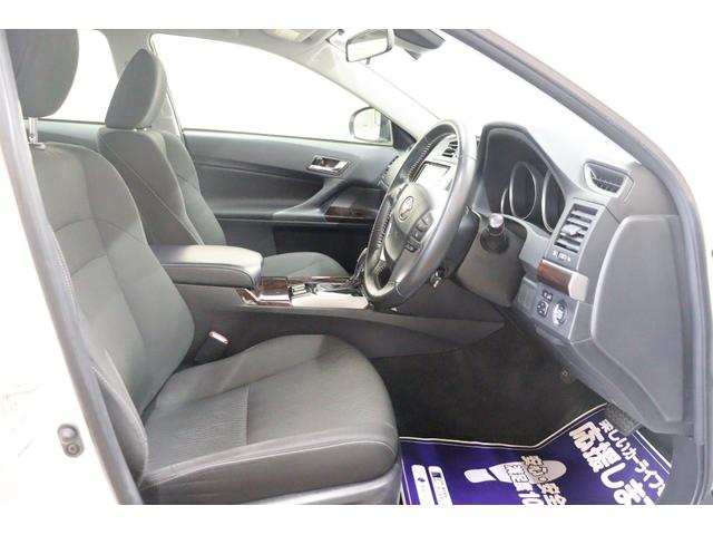 マークX 250G ドライブレコーダー ETC レーンアシスト クルーズコントロール 衝突被害軽減システム バックカメラ ナビ TV アルミホイール HID AT スマートキー 盗難防止システム パワーシート CD(26枚目)