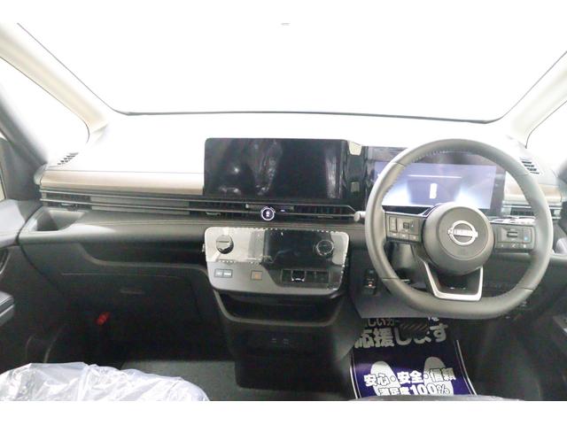 セレナ ｅ－パワー　ハイウェイスターＶ　全周囲カメラ　ナビ　ＴＶ　クリアランスソナー　クルーズコントロール　衝突被害軽減システム　両側電動スライドドア　ＬＥＤヘッドランプ　スマートキー　シートヒーター　後席モニター　３列シート　ＣＶＴ（2枚目）