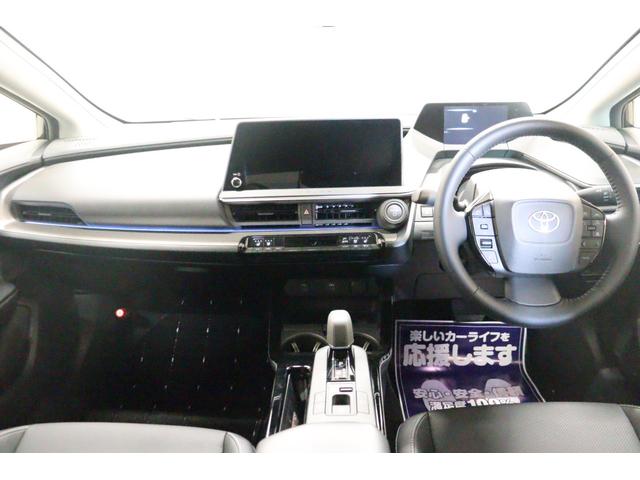 プリウス Z 全周囲カメラ ナビ TV クリアランスソナー クルーズコントロール レーンアシスト パークアシスト 衝突被害軽減システム アルミホイール オートマチックハイビーム オートライト(2枚目)