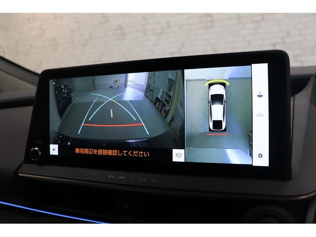 プリウス Z 全周囲カメラ ナビ TV クリアランスソナー クルーズコントロール レーンアシスト パークアシスト 衝突被害軽減システム アルミホイール オートマチックハイビーム オートライト(4枚目)