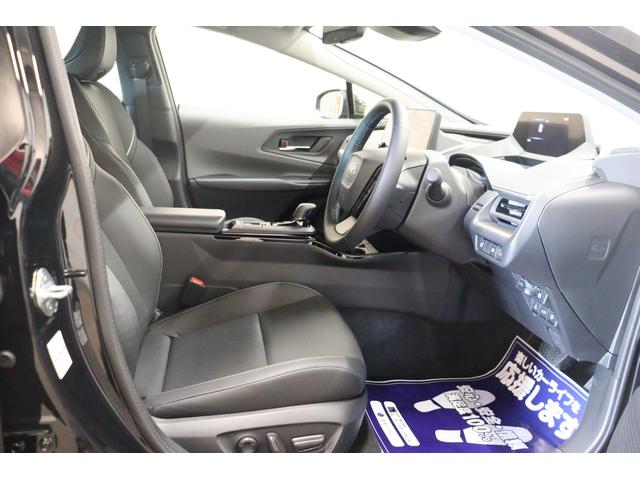 プリウス Z 全周囲カメラ ナビ TV クリアランスソナー クルーズコントロール レーンアシスト パークアシスト 衝突被害軽減システム アルミホイール オートマチックハイビーム オートライト(25枚目)