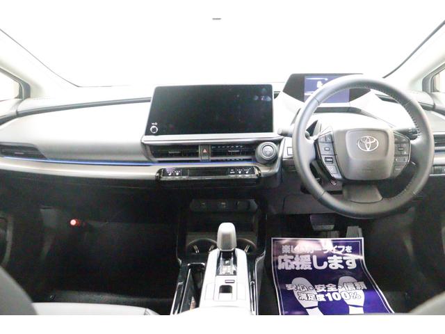 プリウス Ｚ　クリアランスソナー　レーンアシスト　クルーズコントロール　衝突被害軽減システム　全周囲カメラ　ナビ　ＴＶ　アルミホイール　オートマチックハイビーム　ＬＥＤヘッドランプ　ＣＶＴ　シートヒーター（2枚目）