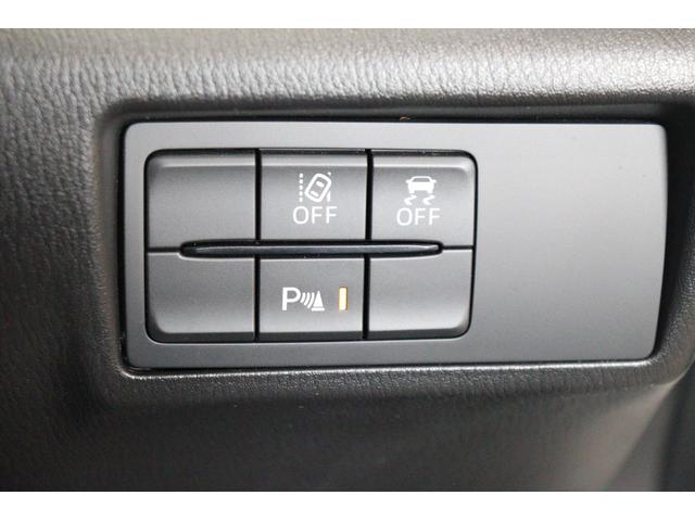 ロードスター ネイビー・トップ　オープンカー　ドライブレコーダー　ＥＴＣ　バックカメラ　ナビ　ＴＶ　クリアランスソナー　オートクルーズコントロール　レーンアシスト　衝突被害軽減システム　オートライト　ＬＥＤヘッドランプ　ＭＴ（10枚目）