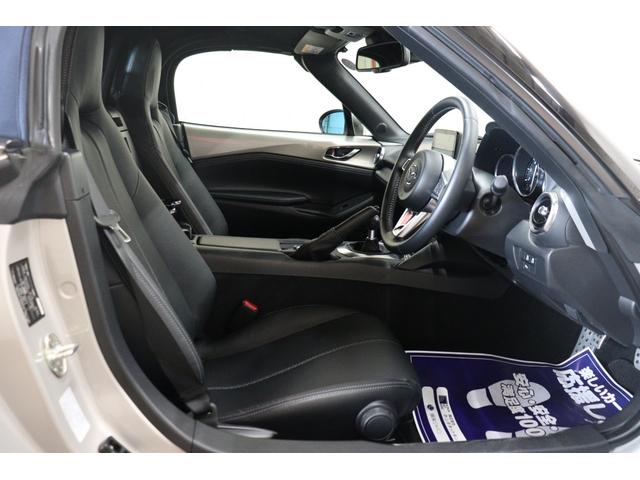 ロードスター ネイビー・トップ　オープンカー　ドライブレコーダー　ＥＴＣ　バックカメラ　ナビ　ＴＶ　クリアランスソナー　オートクルーズコントロール　レーンアシスト　衝突被害軽減システム　オートライト　ＬＥＤヘッドランプ　ＭＴ（24枚目）