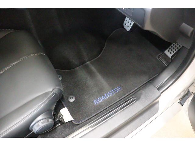 ロードスター ネイビー・トップ　オープンカー　ドライブレコーダー　ＥＴＣ　バックカメラ　ナビ　ＴＶ　クリアランスソナー　オートクルーズコントロール　レーンアシスト　衝突被害軽減システム　オートライト　ＬＥＤヘッドランプ　ＭＴ（25枚目）